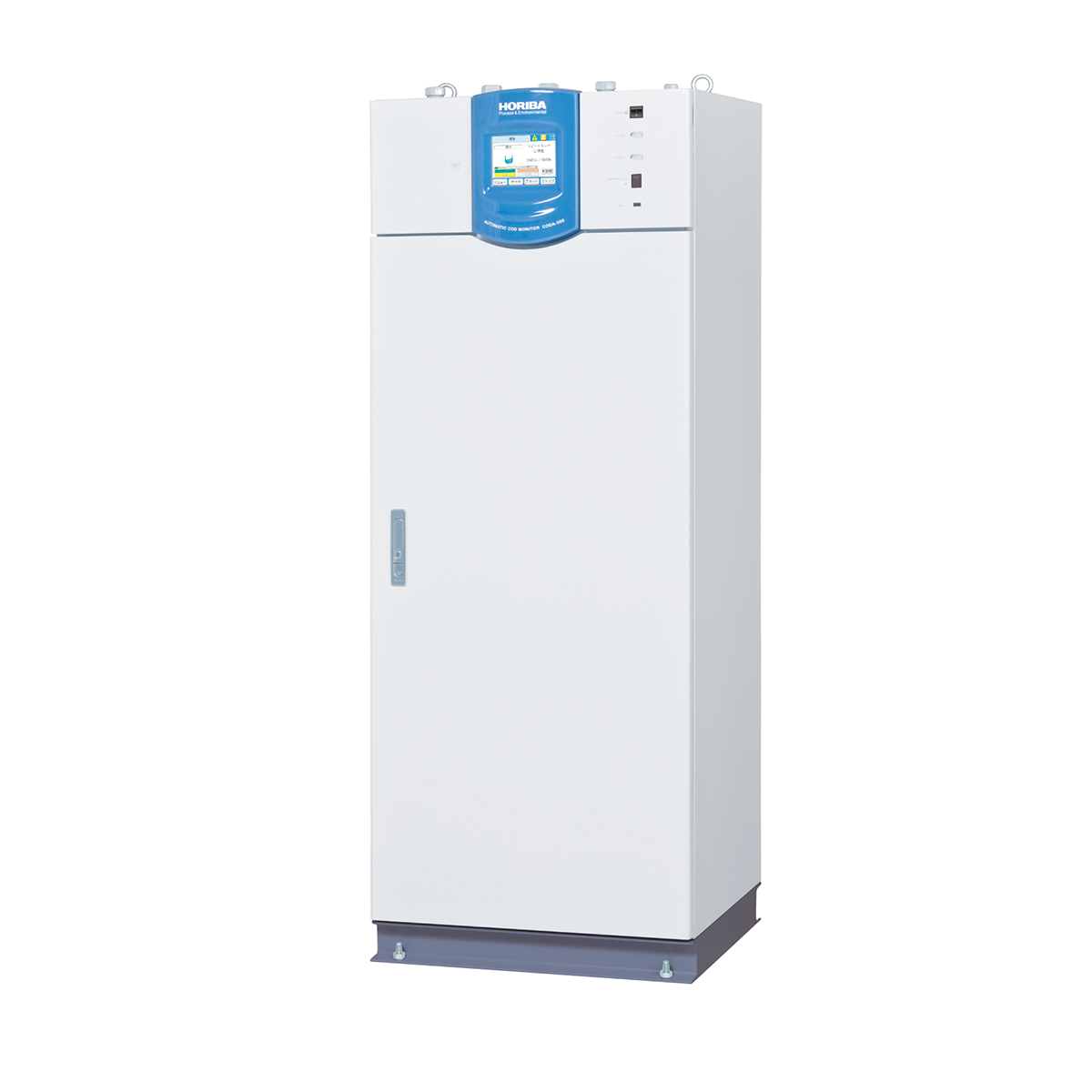 Monitoreo de contenido de carbono orgánico disuelto